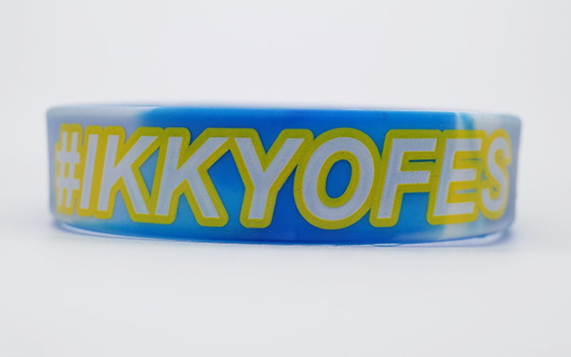 シルク印刷シリコンリストバンド・幅15mm・4色印刷