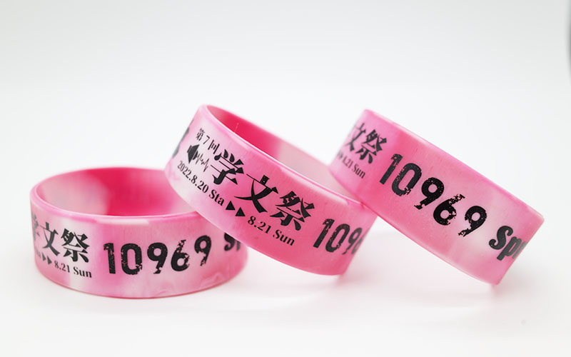 シルク印刷シリコンリストバンド・幅25mm・4色印刷