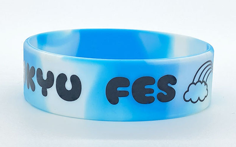 シルク印刷シリコンリストバンド・幅20mm・1色印刷