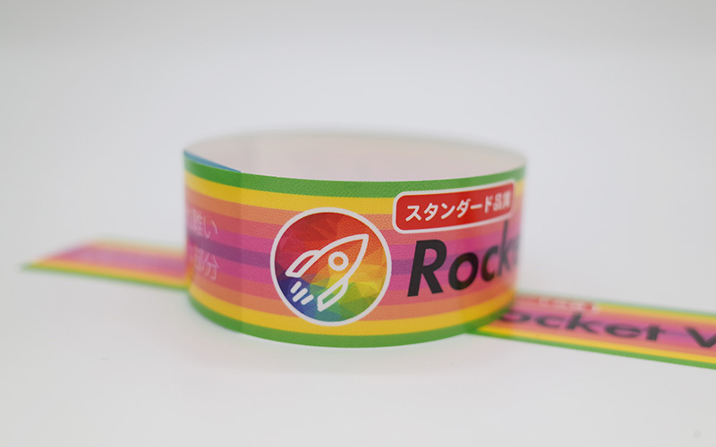 紙製リストバンド
