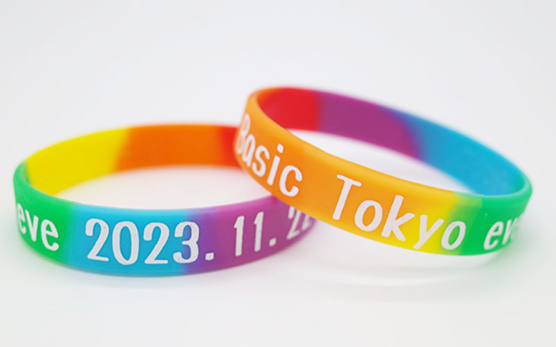 シルク印刷シリコンリストバンド・幅12mm・1色印刷・本体トーン