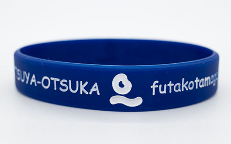 デボス加工シリコンリストバンド・幅12mm・色入れ1色