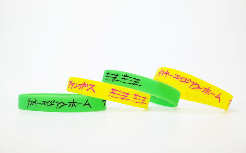 デボス加工シリコンリストバンド・幅12mm・色入れ1色