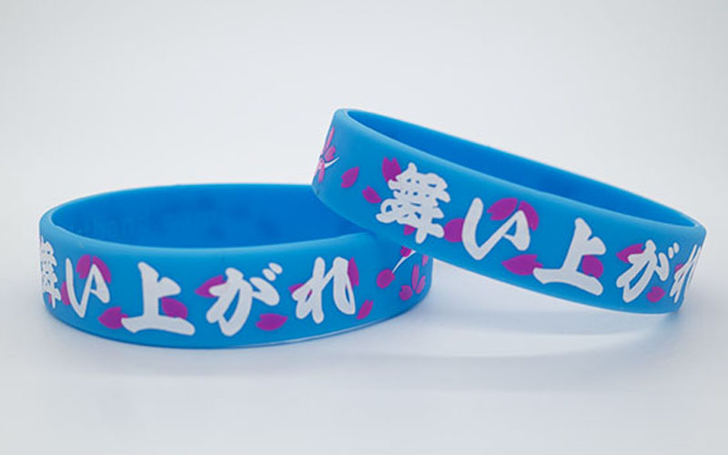 シルク印刷シリコンリストバンド・幅15mm・2色印刷