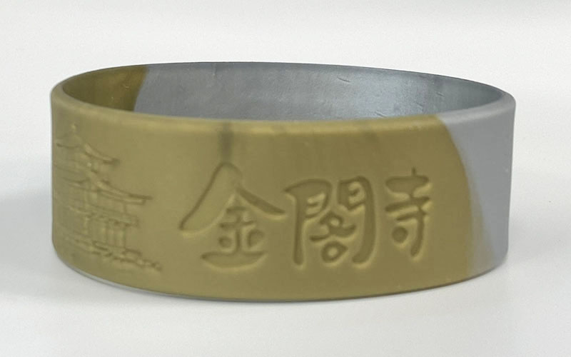 ゴールドラバーバンド