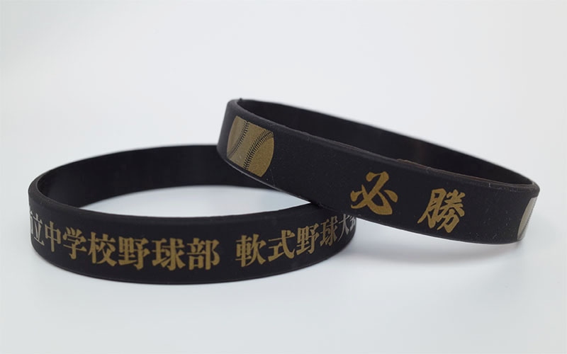 シルク印刷金色ラバーバンド
