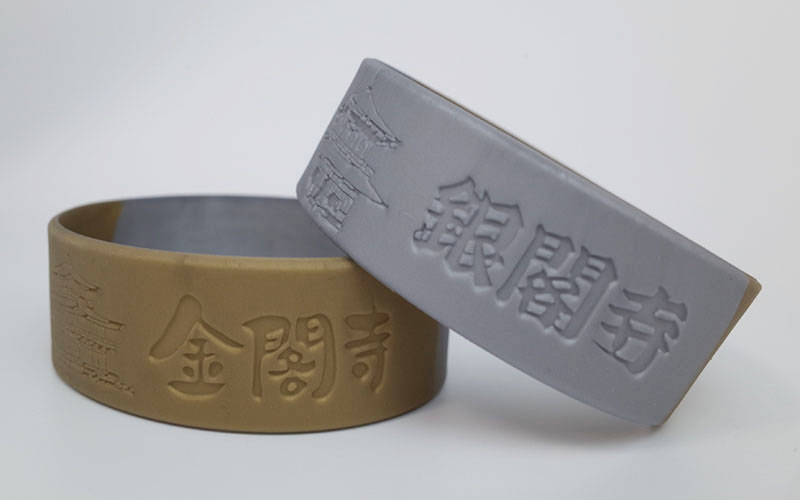 本体金銀のデボス加工色無しリストバンド