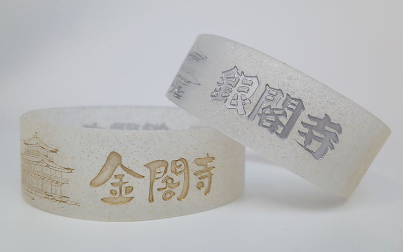 ゴールドシルバーのグリッター本体、ゴールド・シルバーのインクリストバンド