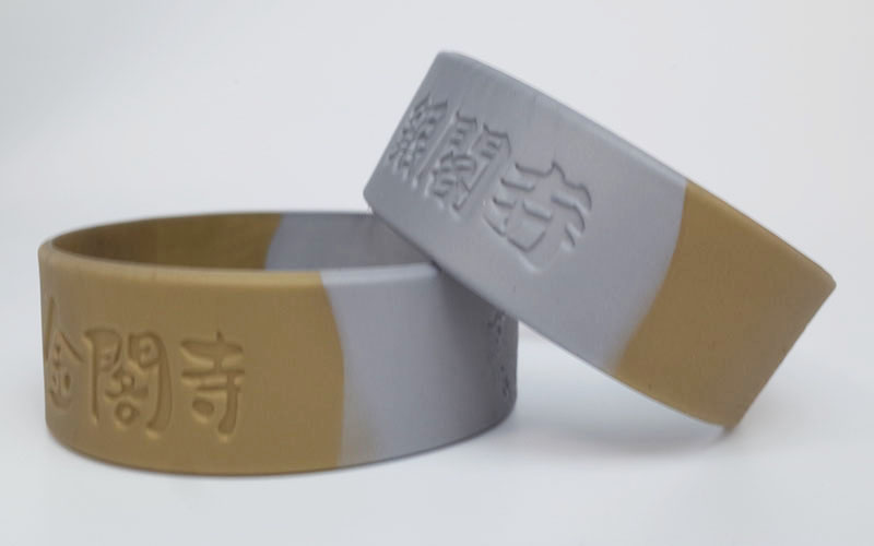 金色と銀色のツートンカラーリストバンド