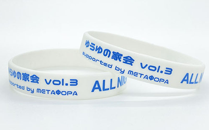 シルク印刷シリコンリストバンド・幅12mm・1色印刷