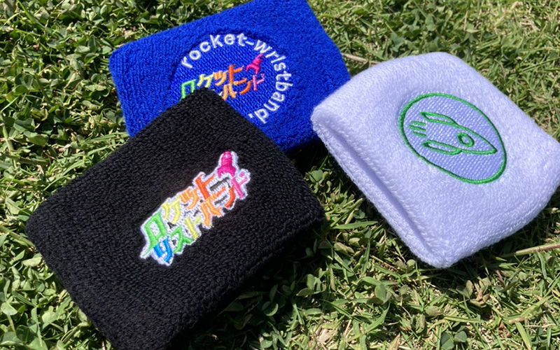 刺繍入りタオル生地リストバンド