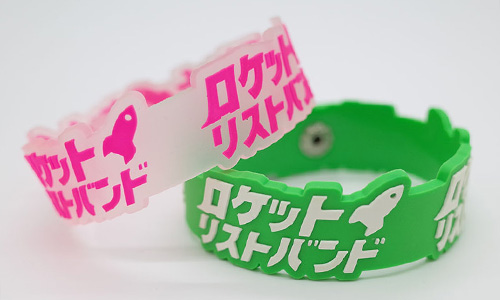 オリジナルリストバンドを全商品から選ぶ